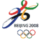 2008 Summer Olympics logo